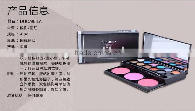 DUOMEILA 12 color eyeshadow palette with 3 color blusher makeup eyeshadow set