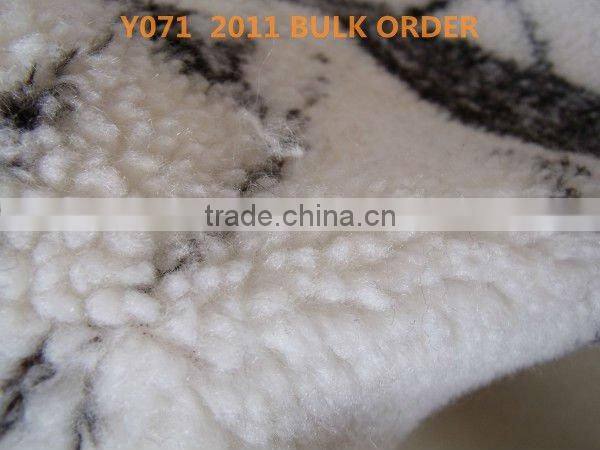 Jacquard Fake Sherpa Fabric