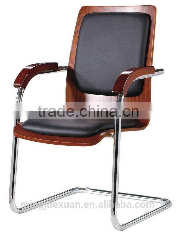New Cheapest pu stacking visitor chairs