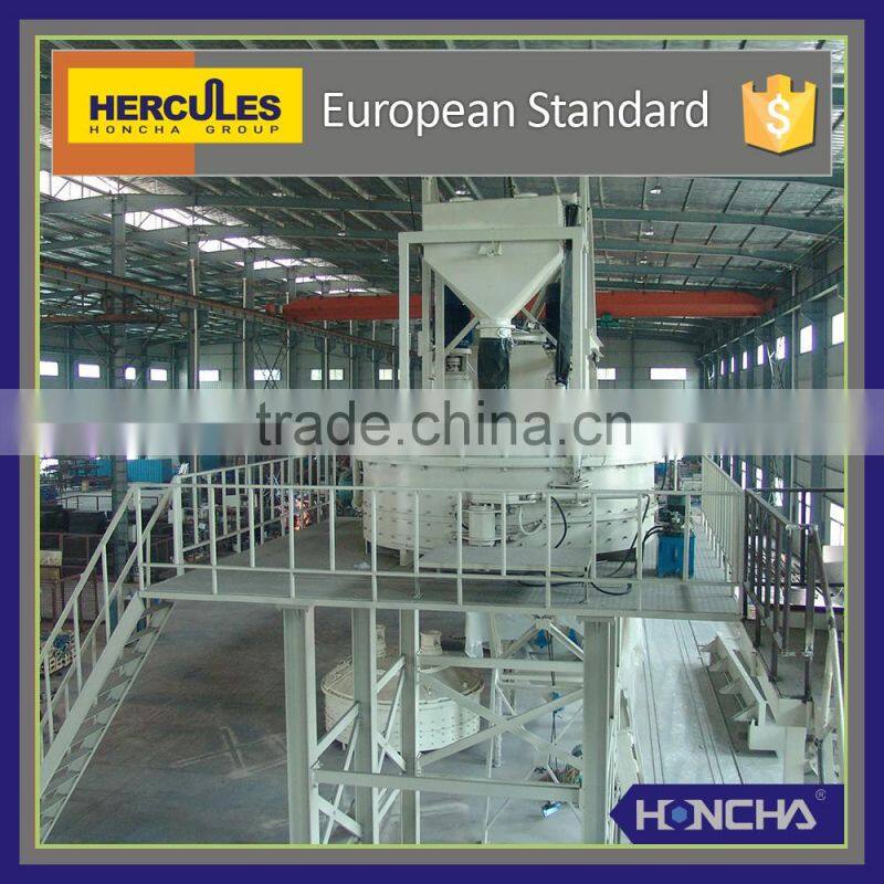 MP2500 hot selling optional type industry concrete mixer machine price
