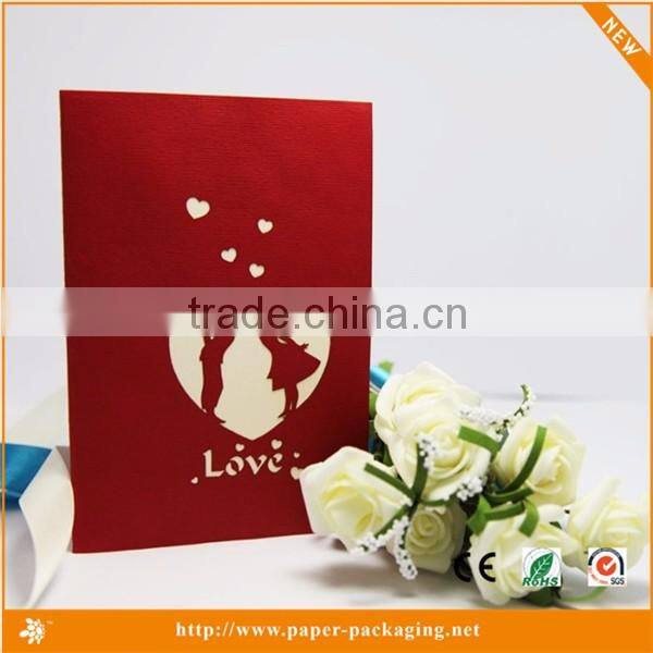 Dancing occasion pop up valentine cards