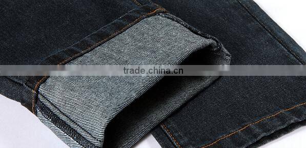 fashion simple jeans denim jeans plus size jeans