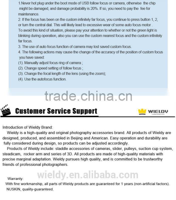 wieldy USB follow focus made in china