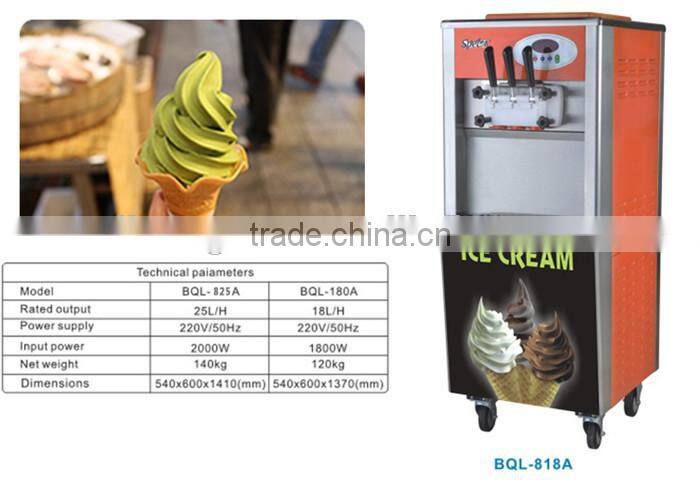 stylish appearance commercial ice cream machine