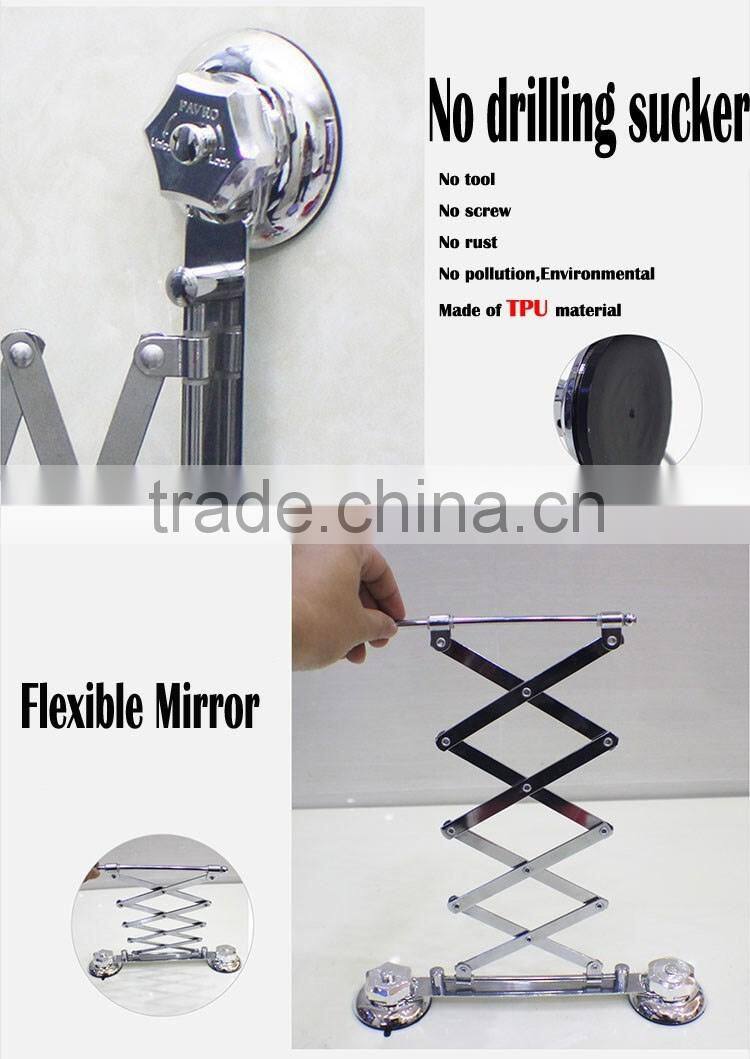 2016 A-bomb hot selling Metal Chrome wall cosmetic mirror with TPU sucker/make-up mirror/frame mirror