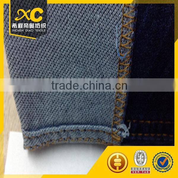 Fancy stone washed knitted denim dress fabric