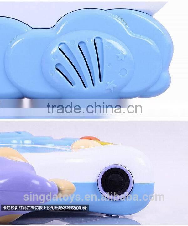 Musical Projector Sleeping Baby Light With Music