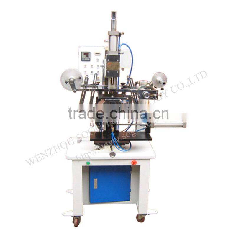 Xt0056 Curve Modeing StompingThermal Transfer printing Machine