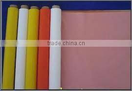 Polyester mesh screen printing mesh polyester printing mesh