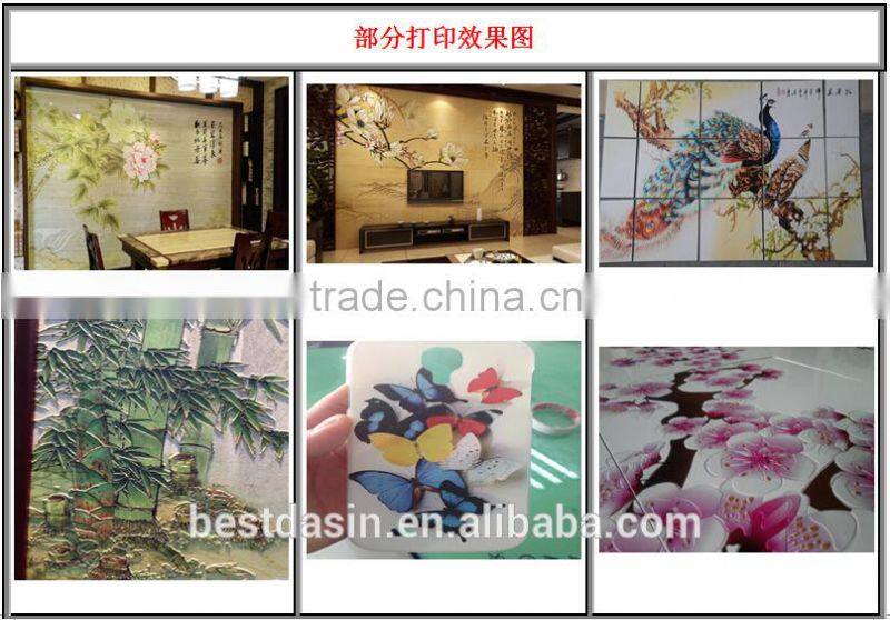 used for Iphone phone cover printer / used for Samsung phone case printer / mobile phone case printer