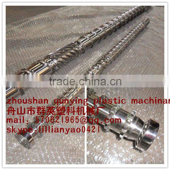 chrome screw for pp pe film blowing screw barrel of extrusion blowing machine