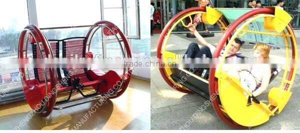 Normal Size Leisurely Car SGS Approved Leisurely Car