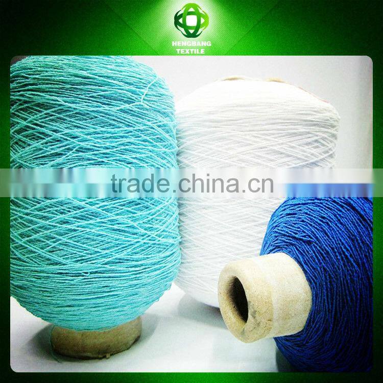 polyester covering rubber yarn