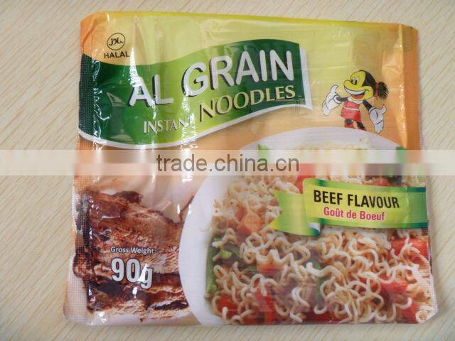 PE coated packaging paperOEM printing cofee sugar pack,pe coated sugar sachet High quality OEM printing cofee sugar packaging