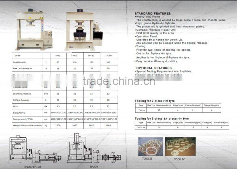 cheap price TP120 forklift tyre press machine