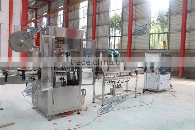 bottle belt conveyor system for beverage production line