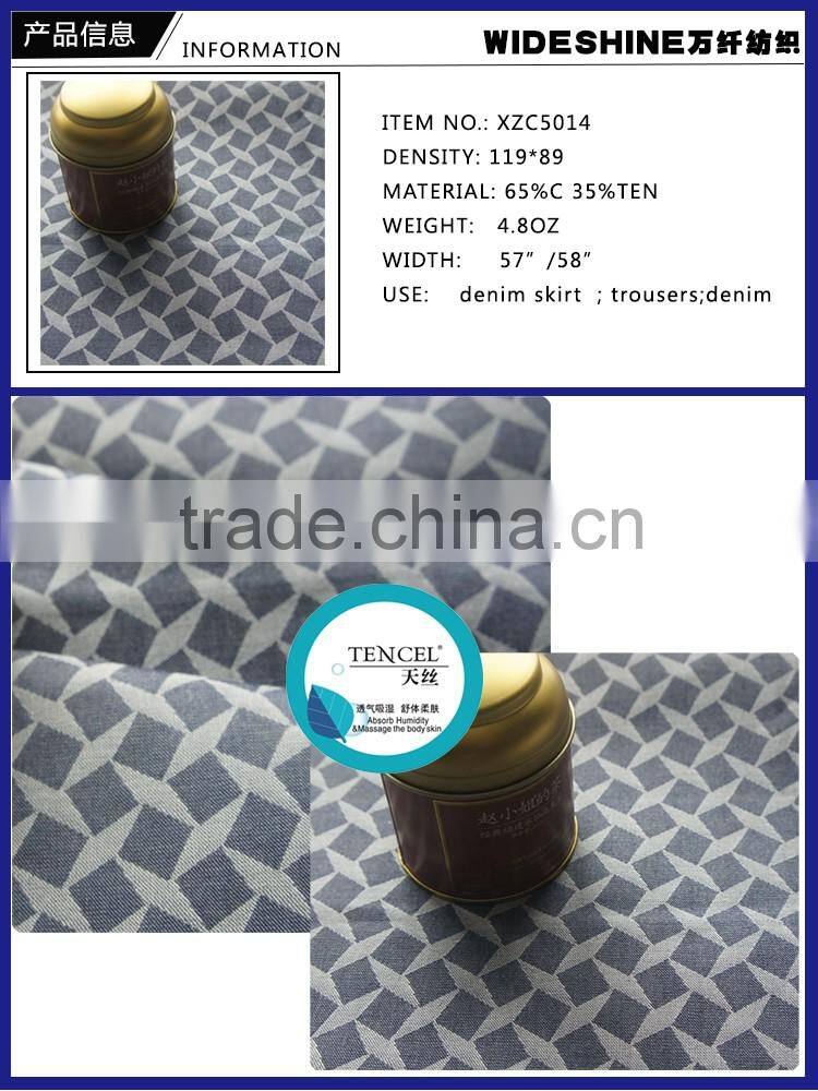 tencel cotton denim cloth jeans skirt winter casual pants fabrics