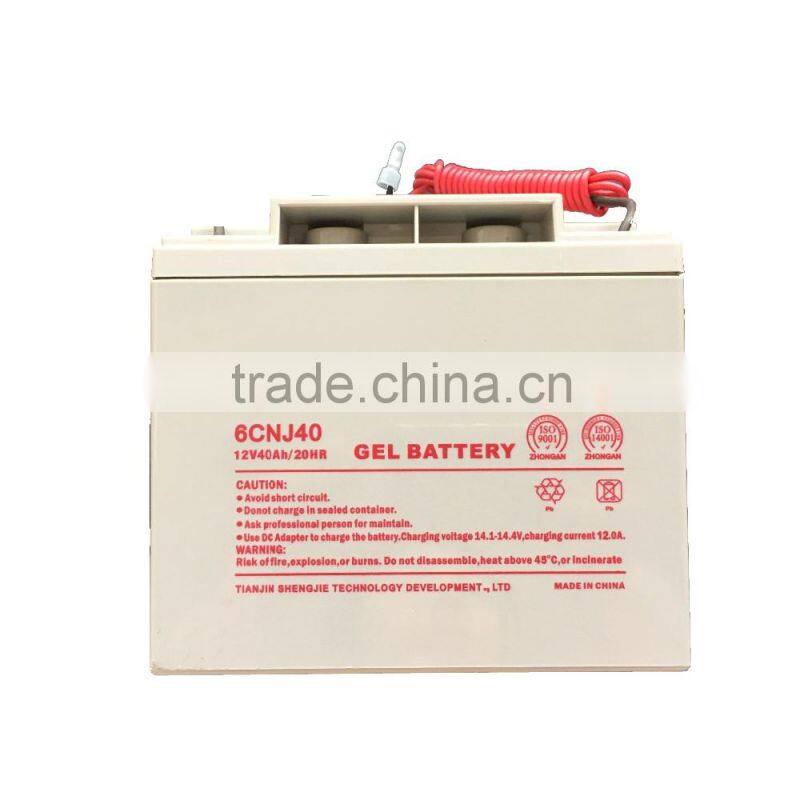 12v 40ah Solar Gel battery (SG12400)