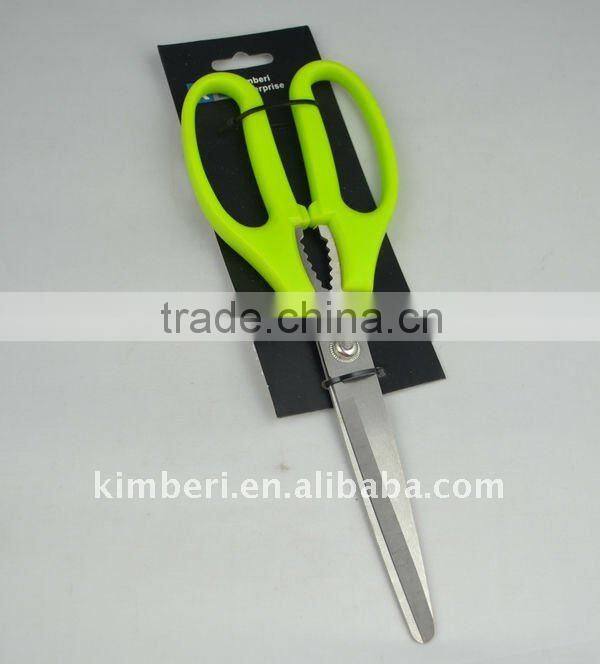 (SC004-AB) 10" Kitchen Scissors