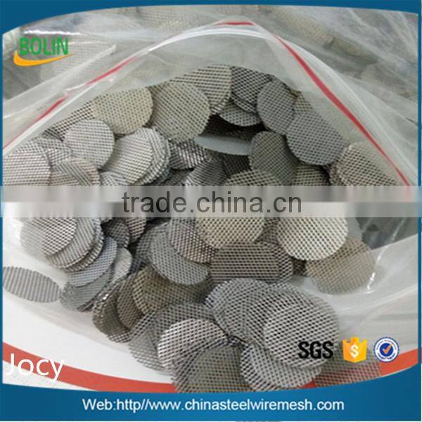 brass water pipes glass smoking screen (free sample)