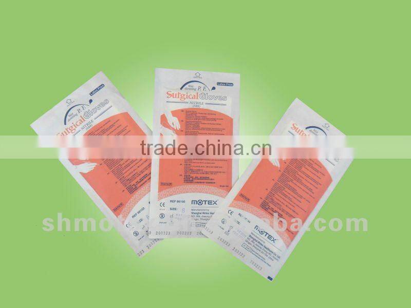 Anti-allergic Nitrile Surgical Gloves