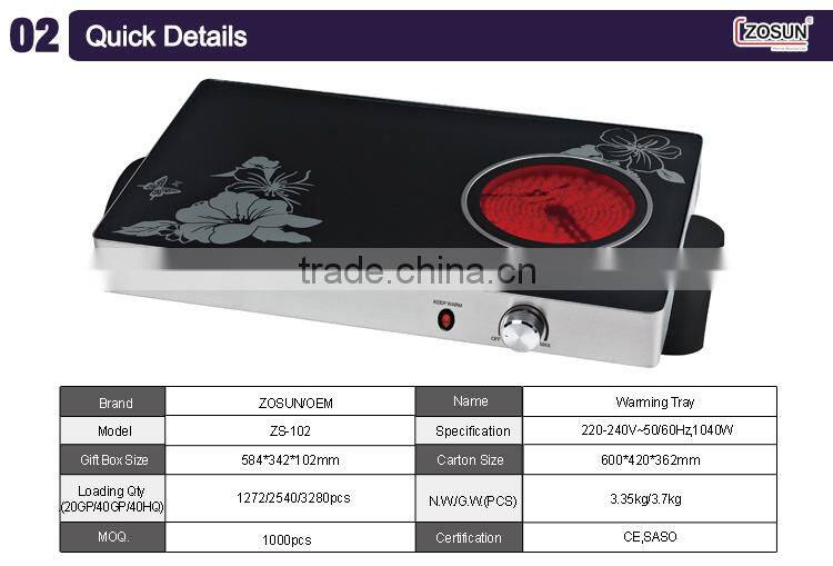 Keep food warm tray electric buffet warming tray warming tray keep food warm tray ZS-102
