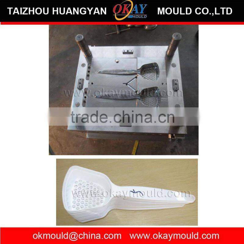 Professional in Plastic injection basin mold