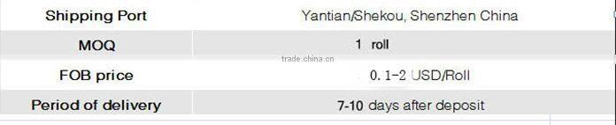 Bopp brown packing printed tape dispenser