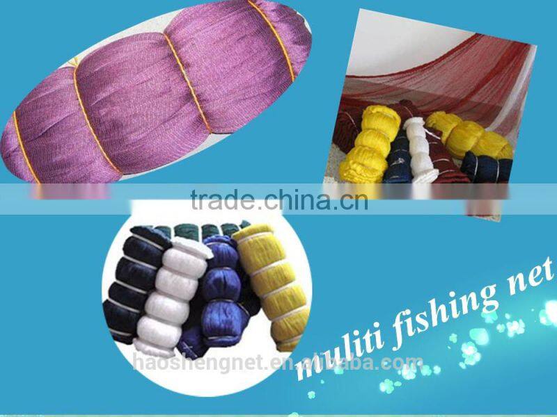 ISO2000 Colorful nylon fishing net