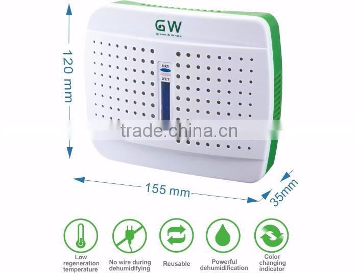 GW E333 Silica Portable dehumidifier home dehumidifier