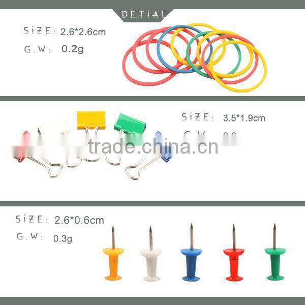 Stationery pin&clips ,rubber set HR-Z012