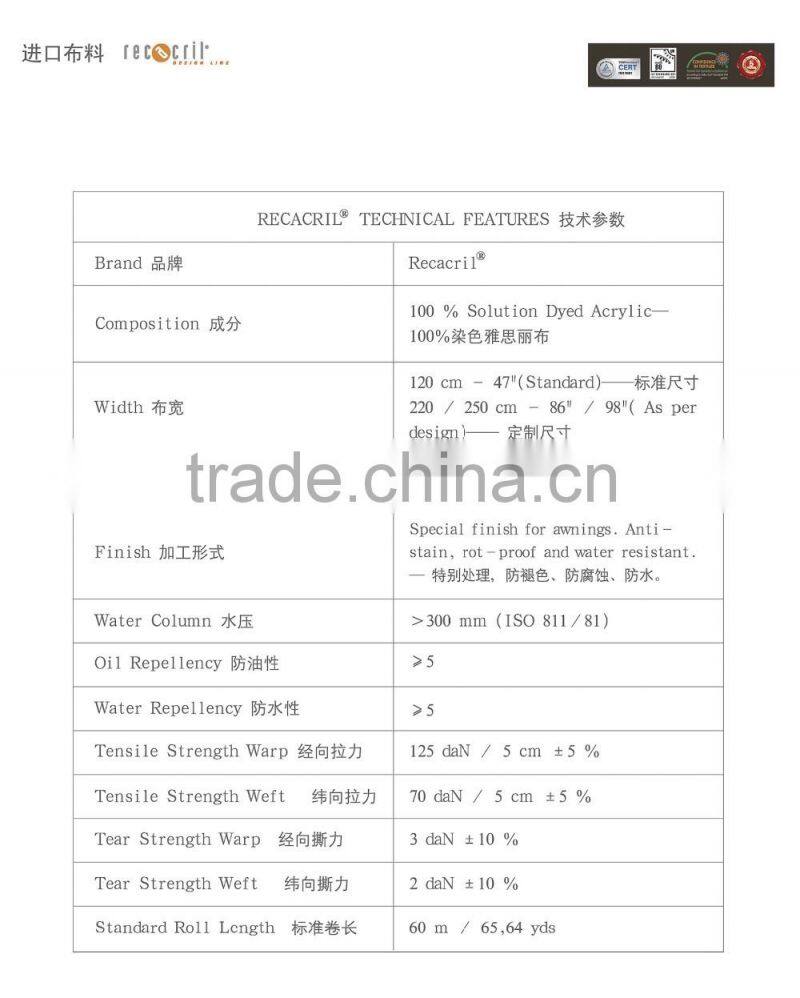 Outdoor retractable aluminium awning