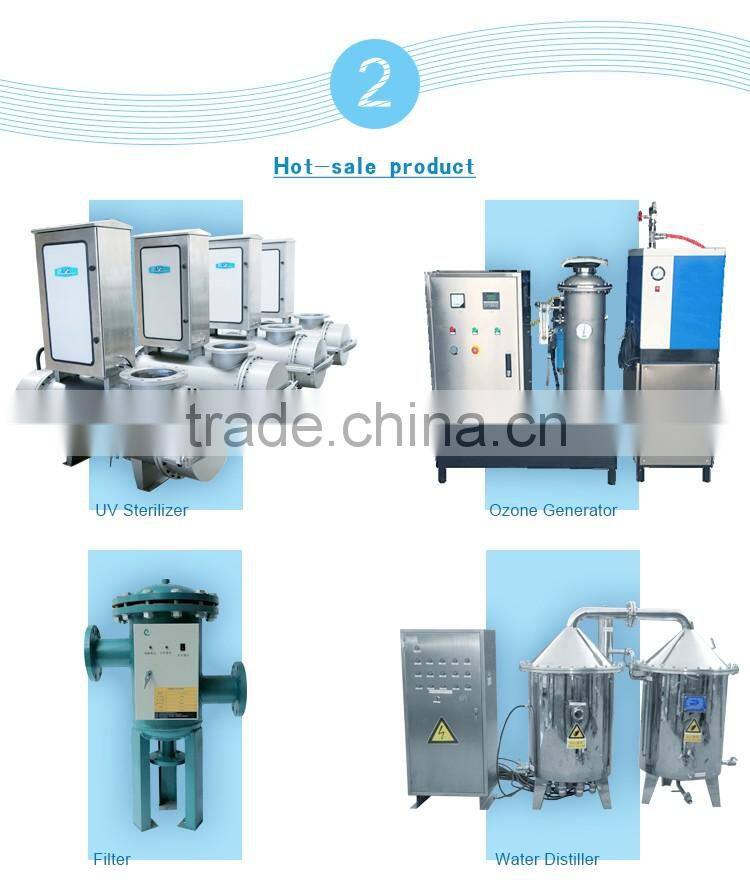 ce rohs certification ozone uv violet sterilizers system