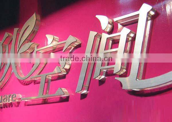 3D acrylic letters, acrylic logo block, acrylic letters craft