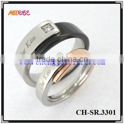 2014 high polished stainless steel couple ring with black strip
