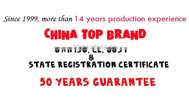 State registration & GOST certificated PPR-AL-PPR composite pipe