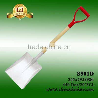 S515 spade ,powder coated,1kg/pc