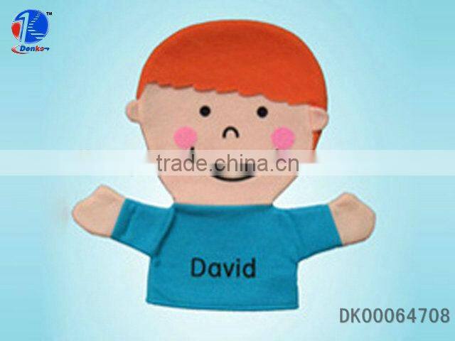 10.5" Nylex Stuffed Toy Family Members Hand Puppets PP Cottton Filling