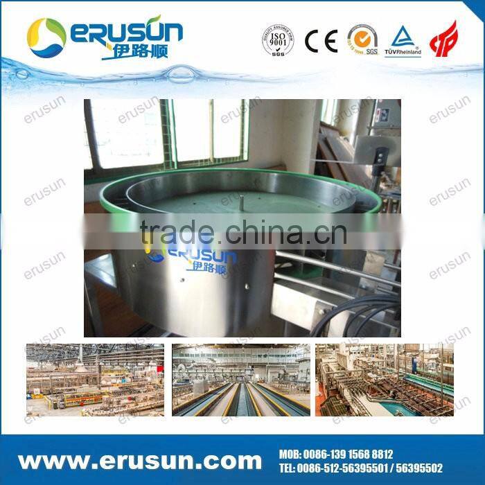 Automatic PET Bottle Unscrambler