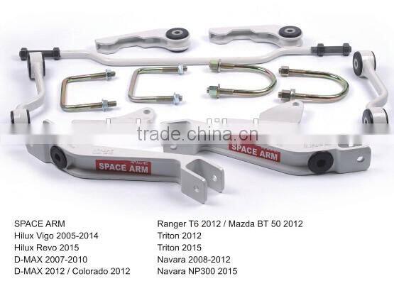 Space Arm for Navara 08-12