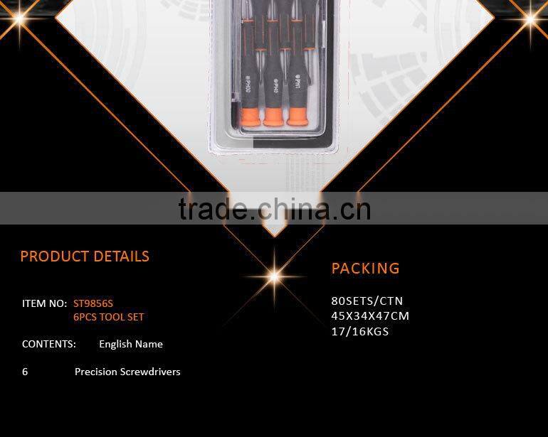 6pcs Promotion Precision Screwdriver Set