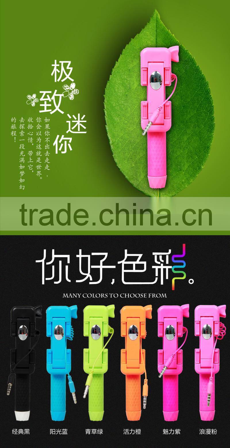 S00768 monopod super mini RK 3rd generation remote shutter wired selfie stick,wire-control selfie for mobile phone
