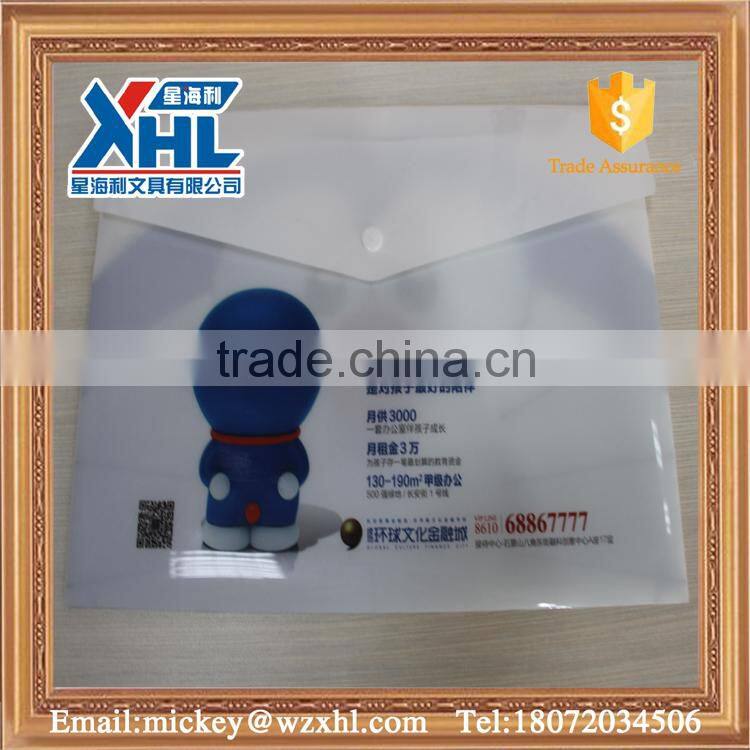 Fancy document bag with snapper