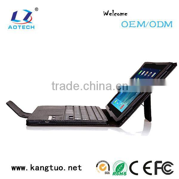 HOT! Nice looking note 2 keyboard case