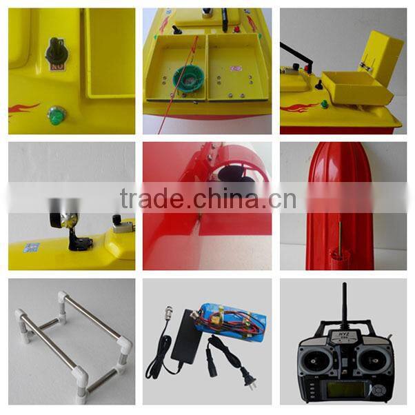 remote control boat HYZ-105 controlled bait boat for fishing