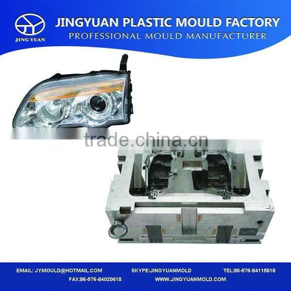 Welcome Wholesales hotsell cheapest car parts auto light mould