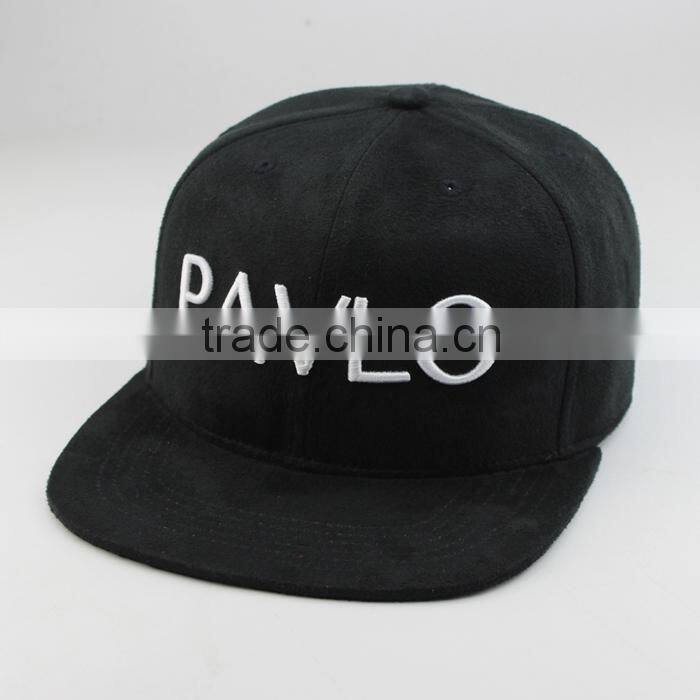 custom embroidery 6 panel fitted snapback hat and cap