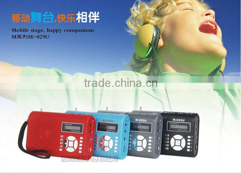 MG portable mini usb radio & usb mini radio & Digital audio player M-029U