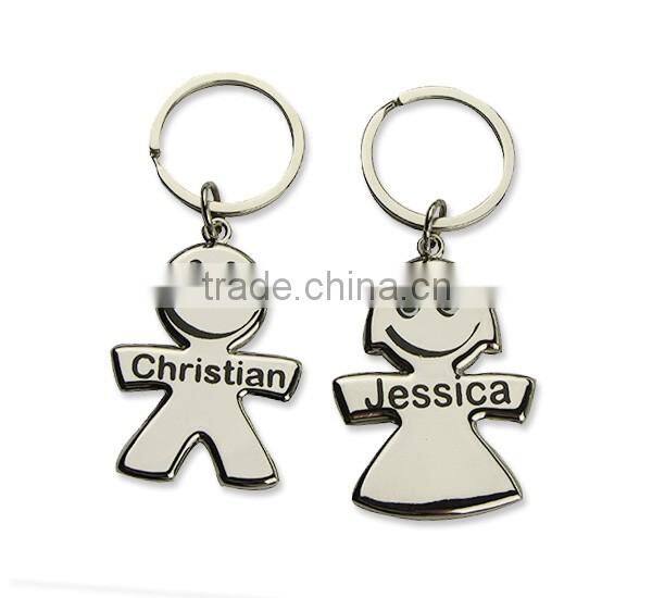 Fashionable novelty personalized funny couple keychain