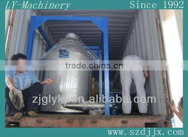 zhangjiagang waste plastic mixing Machine
